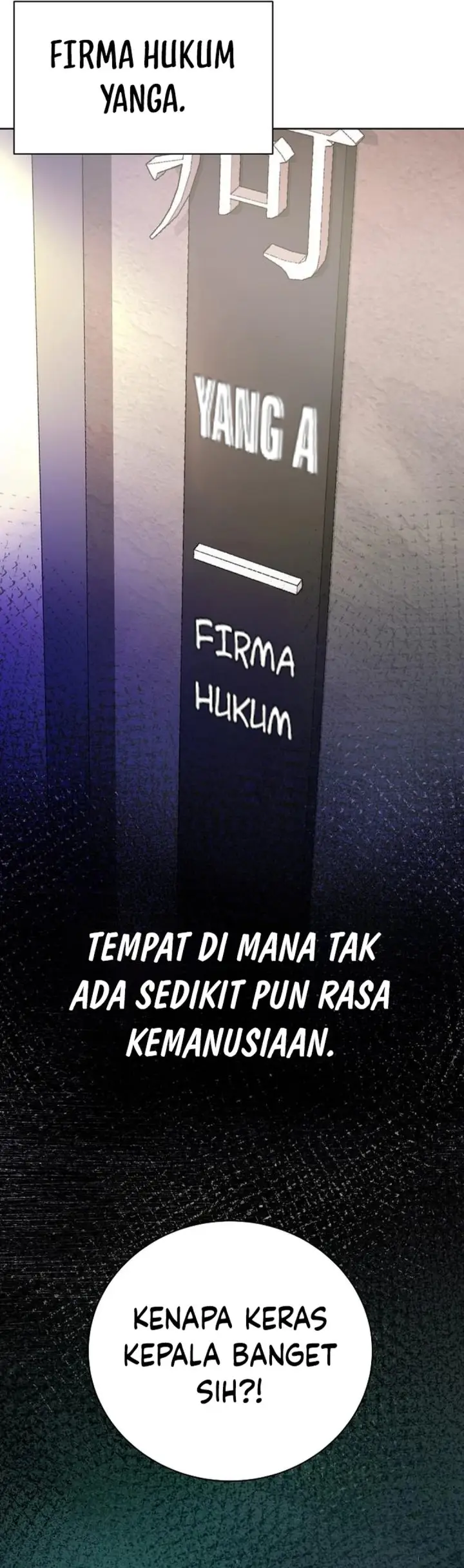 image-komik-the-ordinary-lawyers-subspace-chapter-3-1/44