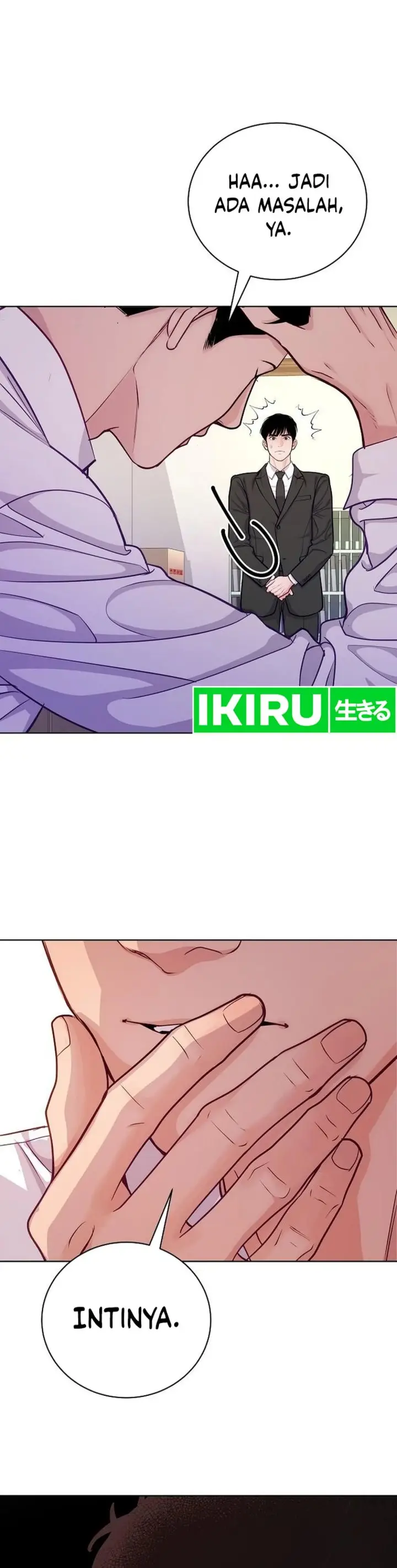 image-komik-the-ordinary-lawyers-subspace-chapter-3-6/44