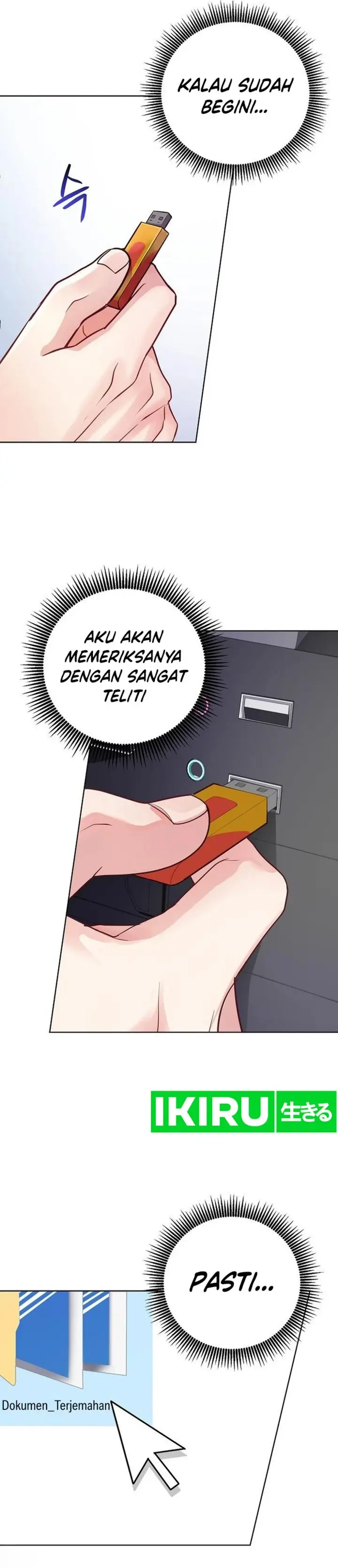 image-komik-the-ordinary-lawyers-subspace-chapter-3-12/44