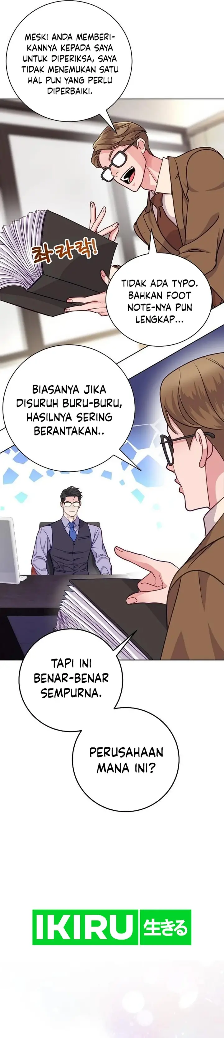 image-komik-the-ordinary-lawyers-subspace-chapter-3-15/44