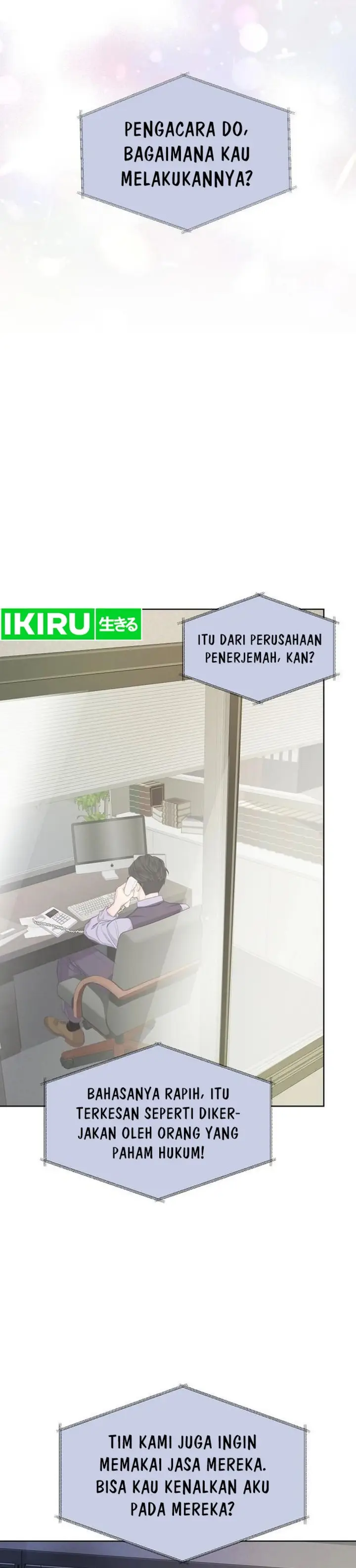 image-komik-the-ordinary-lawyers-subspace-chapter-3-16/44