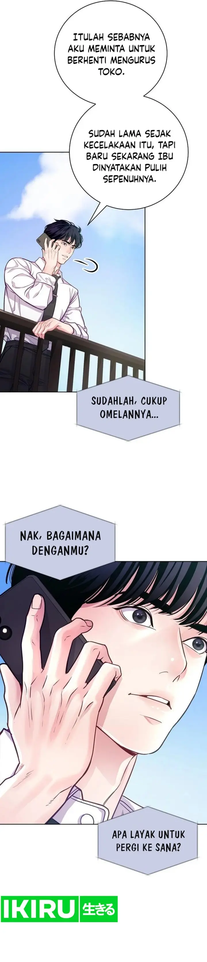 image-komik-the-ordinary-lawyers-subspace-chapter-3-21/44