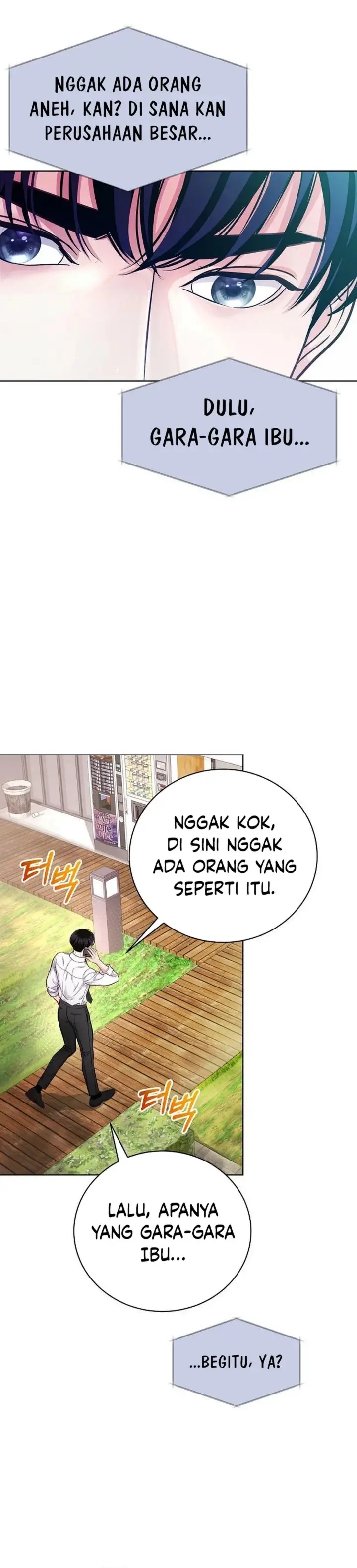 image-komik-the-ordinary-lawyers-subspace-chapter-3-22/44