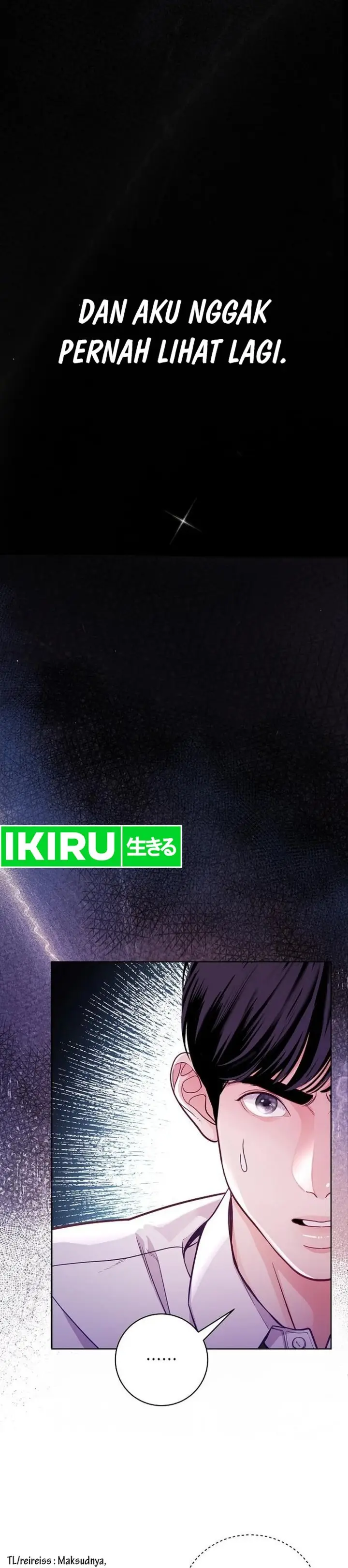 image-komik-the-ordinary-lawyers-subspace-chapter-3-27/44