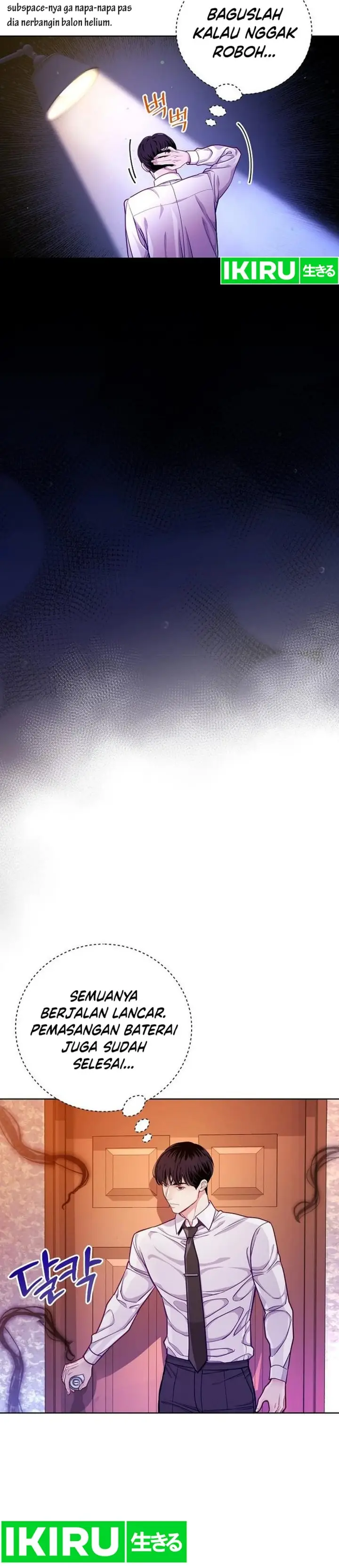 image-komik-the-ordinary-lawyers-subspace-chapter-3-28/44