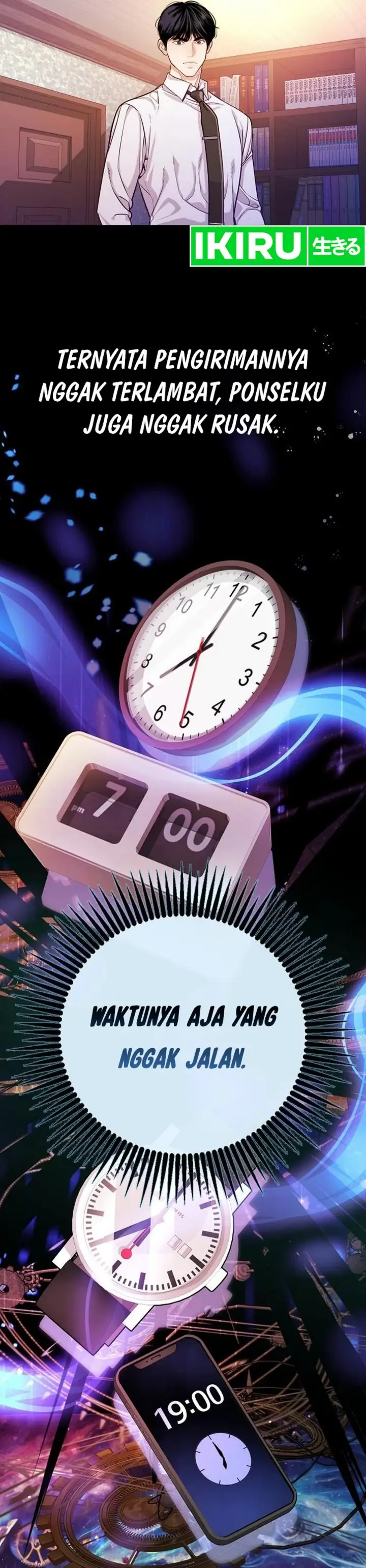 image-komik-the-ordinary-lawyers-subspace-chapter-3-30/44