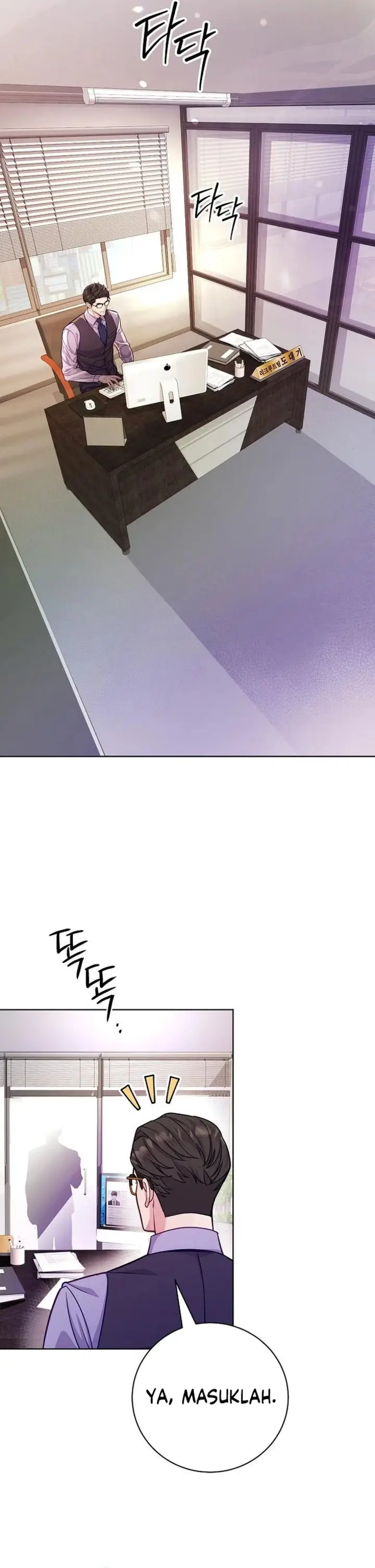 image-komik-the-ordinary-lawyers-subspace-chapter-3-35/44