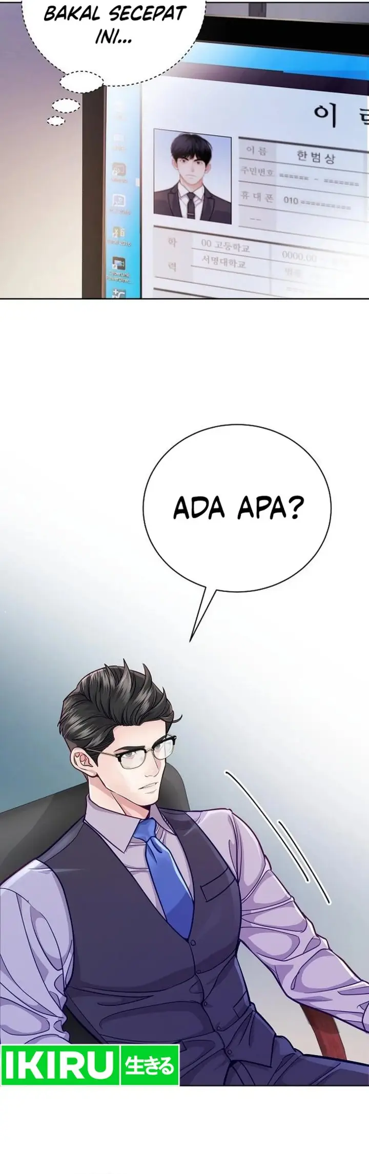 image-komik-the-ordinary-lawyers-subspace-chapter-3-37/44