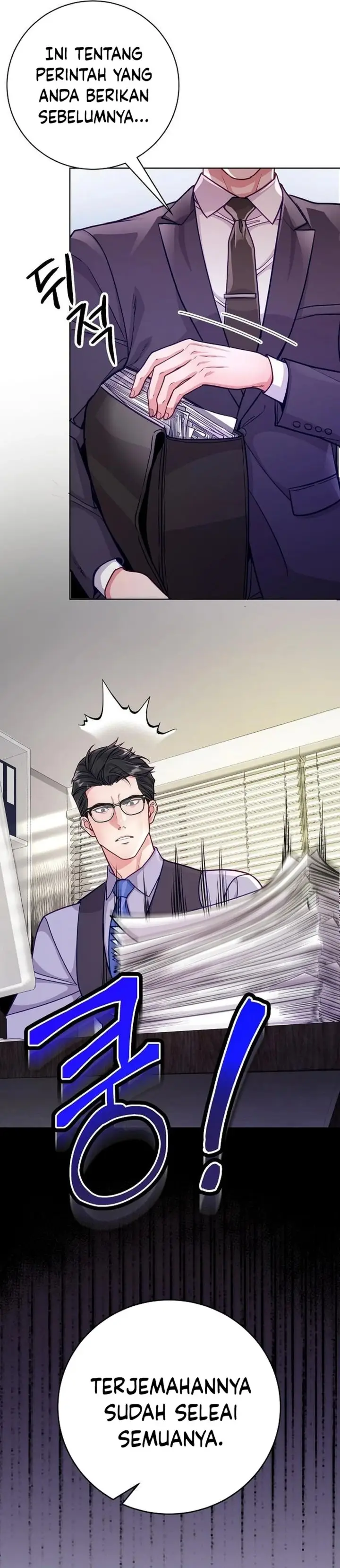 image-komik-the-ordinary-lawyers-subspace-chapter-3-38/44