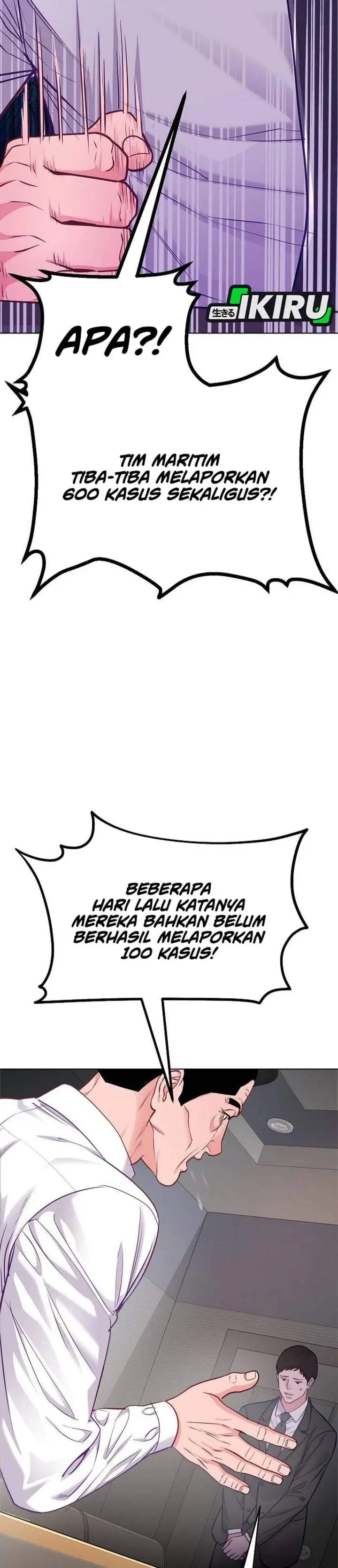 image-komik-the-ordinary-lawyers-subspace-chapter-30-1/36