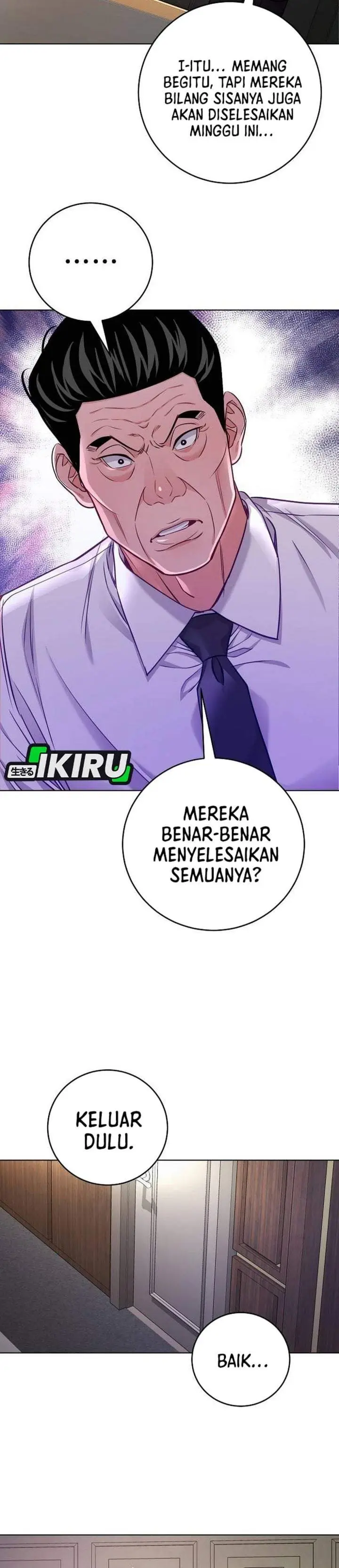 image-komik-the-ordinary-lawyers-subspace-chapter-30-2/36