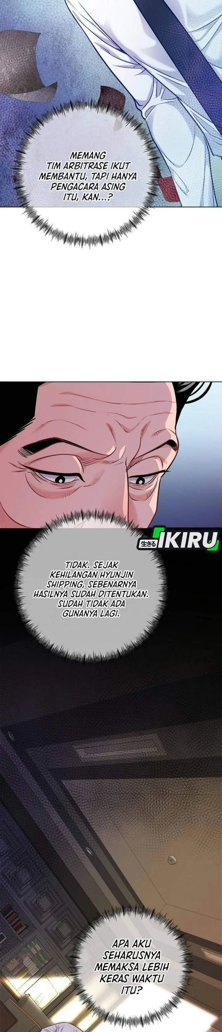 image-komik-the-ordinary-lawyers-subspace-chapter-30-4/36