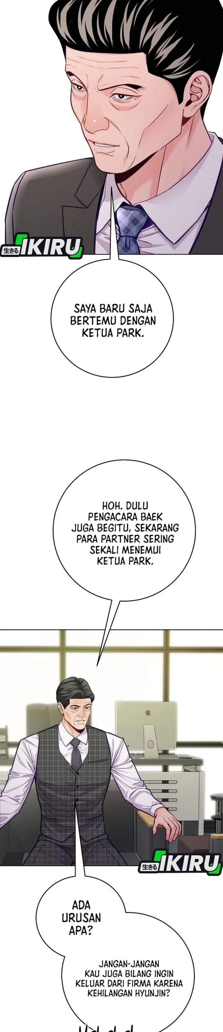 image-komik-the-ordinary-lawyers-subspace-chapter-30-10/36