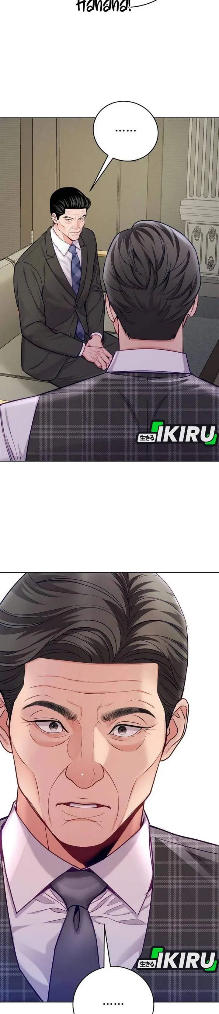 image-komik-the-ordinary-lawyers-subspace-chapter-30-11/36