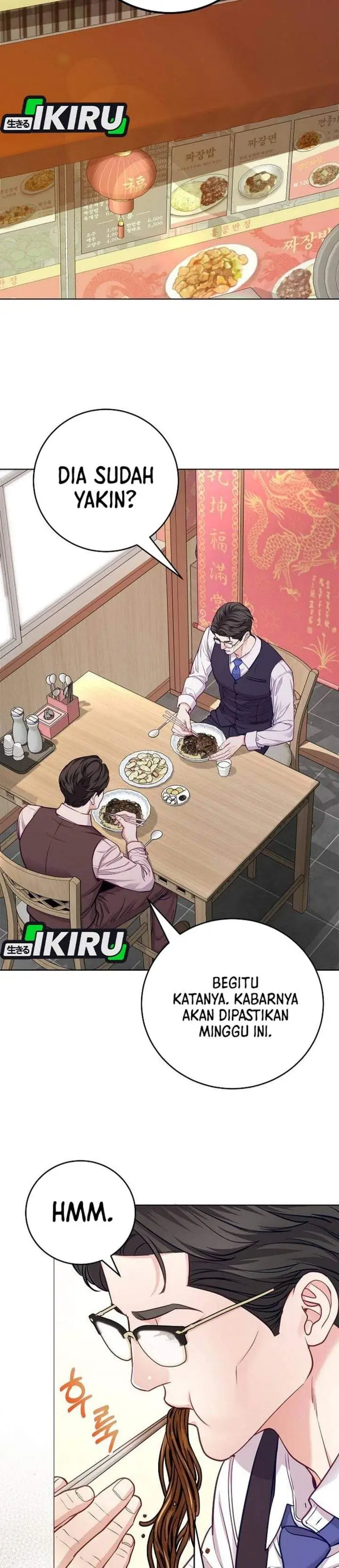 image-komik-the-ordinary-lawyers-subspace-chapter-30-13/36