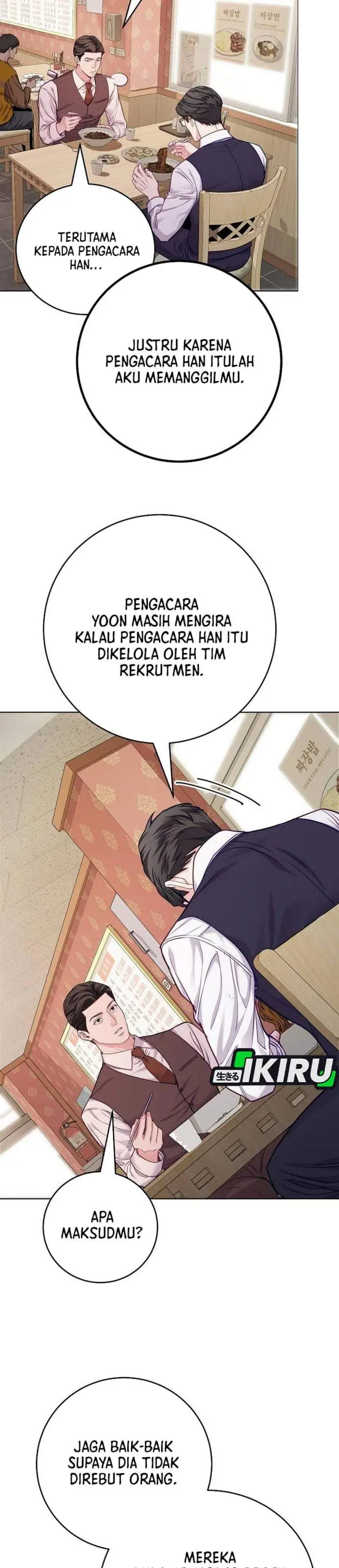 image-komik-the-ordinary-lawyers-subspace-chapter-30-19/36