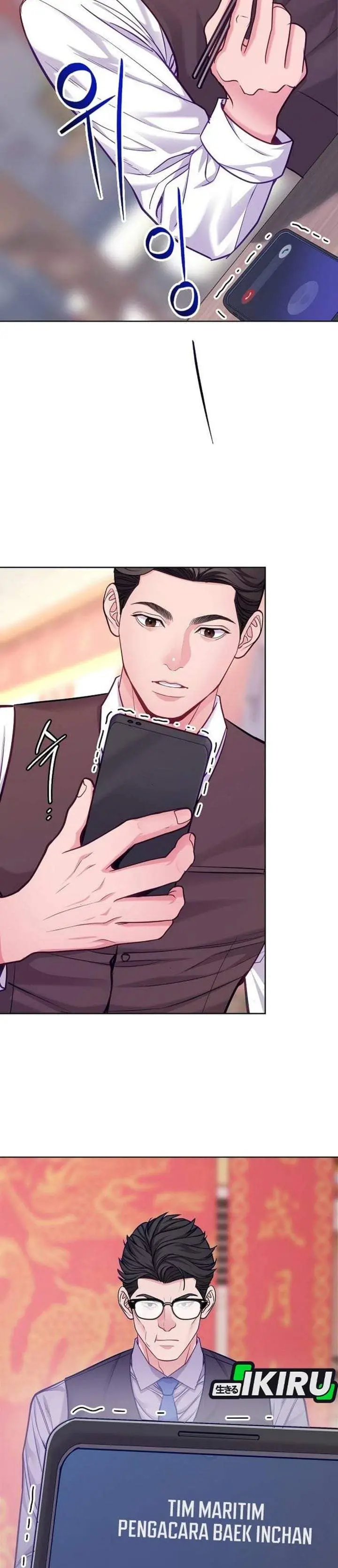 image-komik-the-ordinary-lawyers-subspace-chapter-30-21/36
