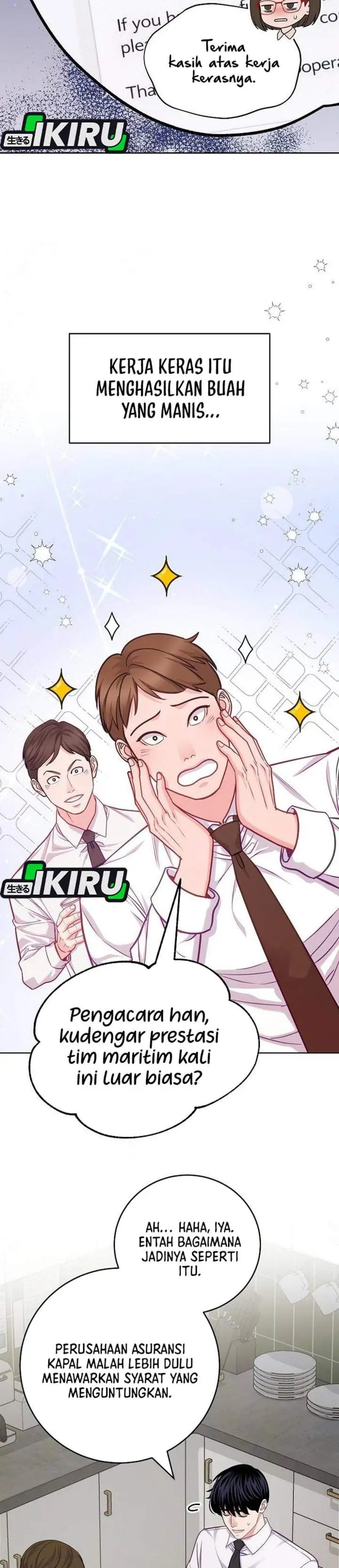 image-komik-the-ordinary-lawyers-subspace-chapter-30-23/36