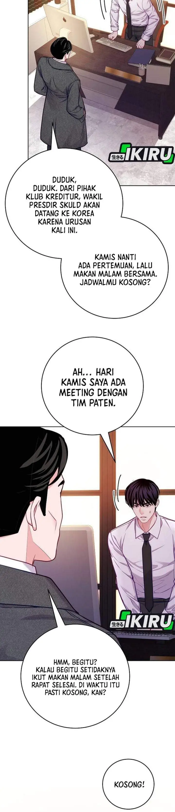 image-komik-the-ordinary-lawyers-subspace-chapter-30-27/36
