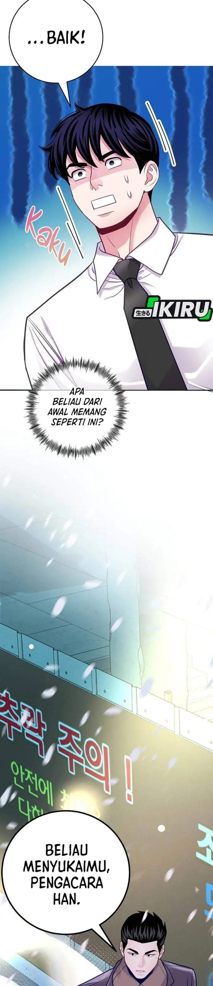 image-komik-the-ordinary-lawyers-subspace-chapter-30-29/36