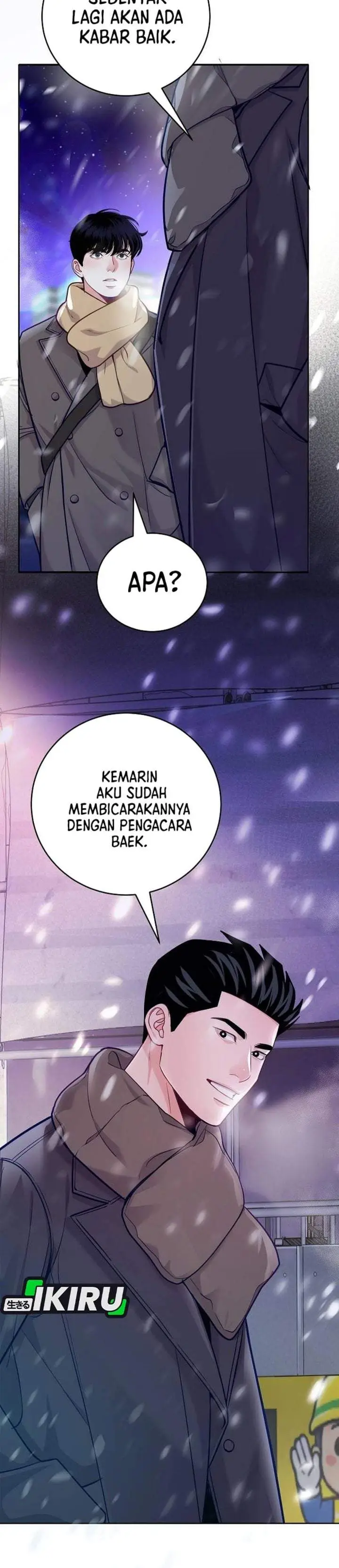 image-komik-the-ordinary-lawyers-subspace-chapter-30-32/36