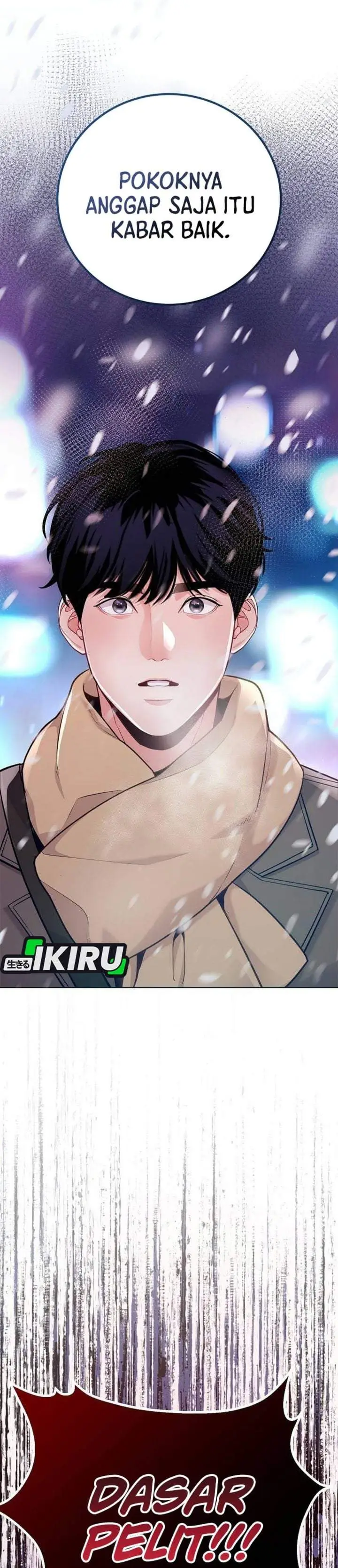 image-komik-the-ordinary-lawyers-subspace-chapter-30-33/36