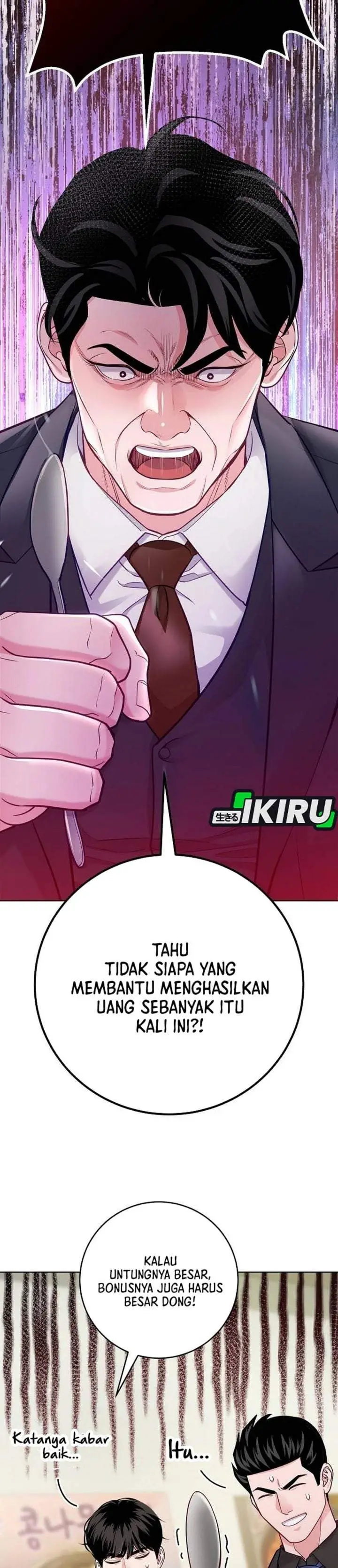 image-komik-the-ordinary-lawyers-subspace-chapter-30-34/36