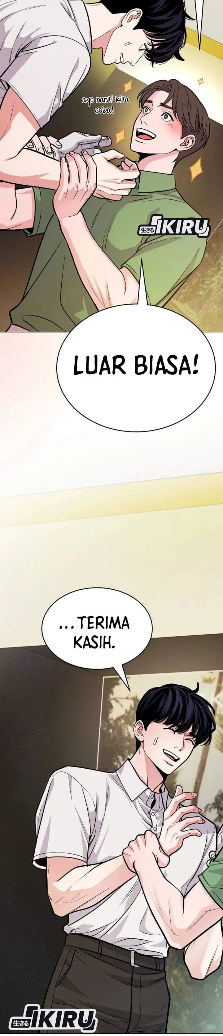 image-komik-the-ordinary-lawyers-subspace-chapter-33-3/43