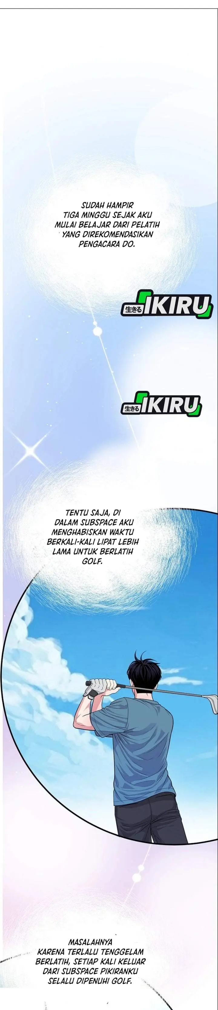 image-komik-the-ordinary-lawyers-subspace-chapter-33-4/43