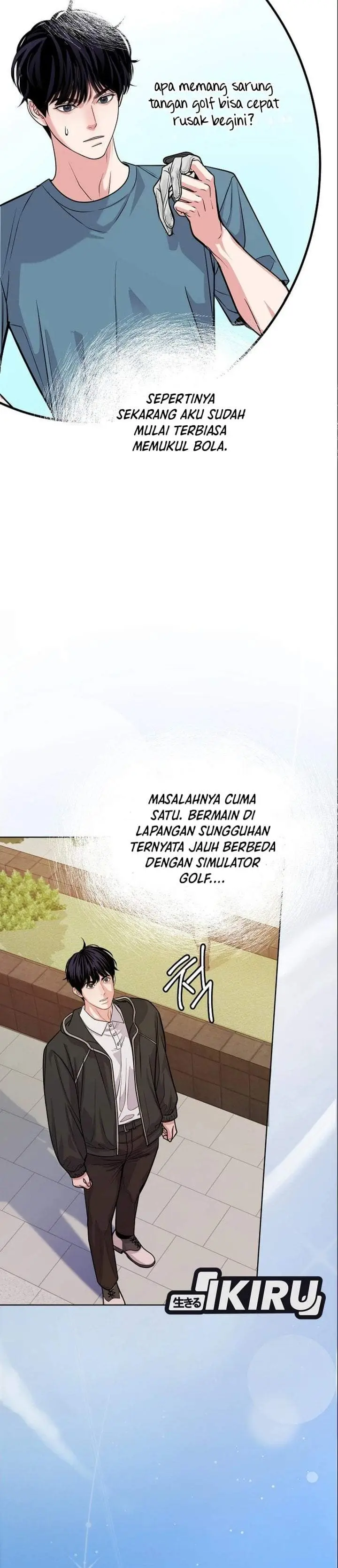 image-komik-the-ordinary-lawyers-subspace-chapter-33-5/43