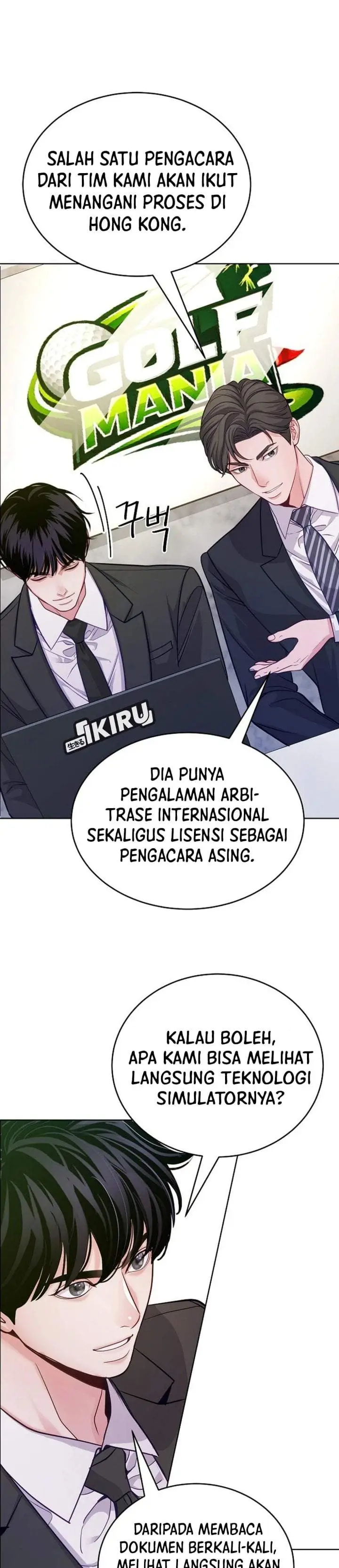 image-komik-the-ordinary-lawyers-subspace-chapter-33-11/43