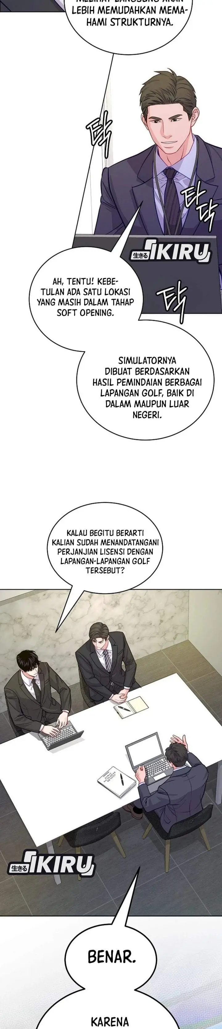 image-komik-the-ordinary-lawyers-subspace-chapter-33-12/43