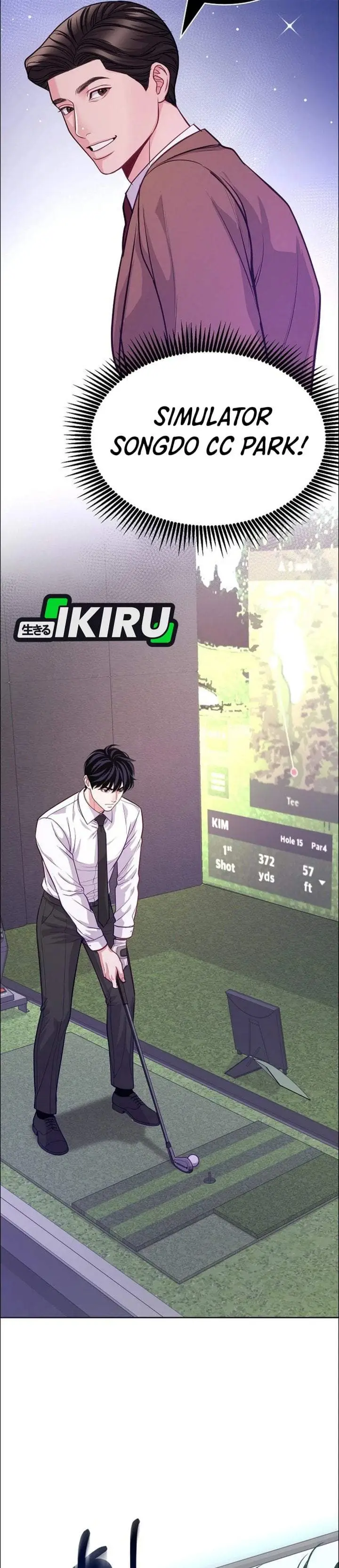 image-komik-the-ordinary-lawyers-subspace-chapter-33-15/43