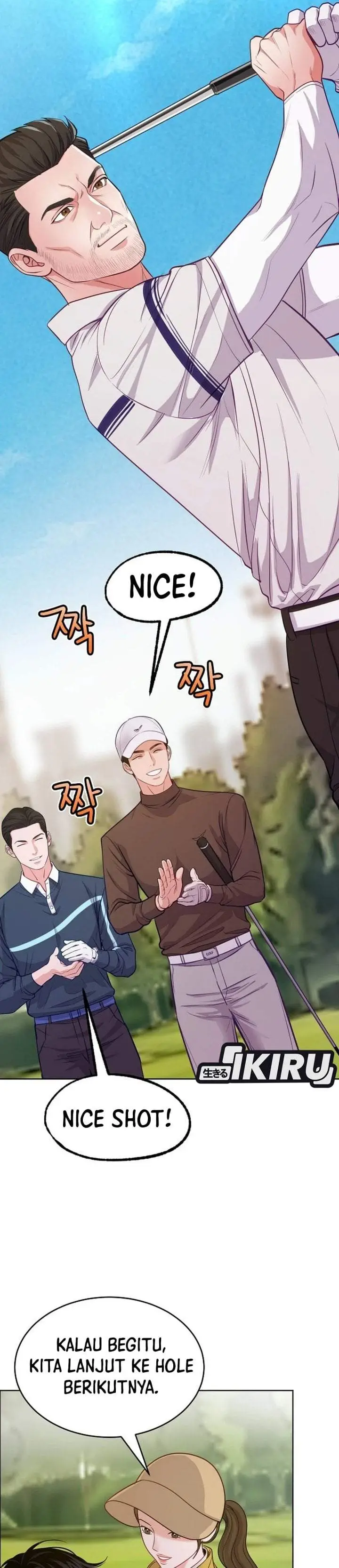image-komik-the-ordinary-lawyers-subspace-chapter-33-18/43