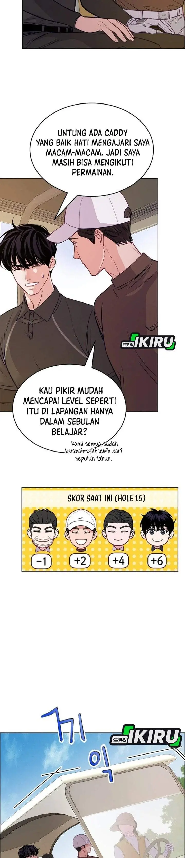 image-komik-the-ordinary-lawyers-subspace-chapter-33-20/43