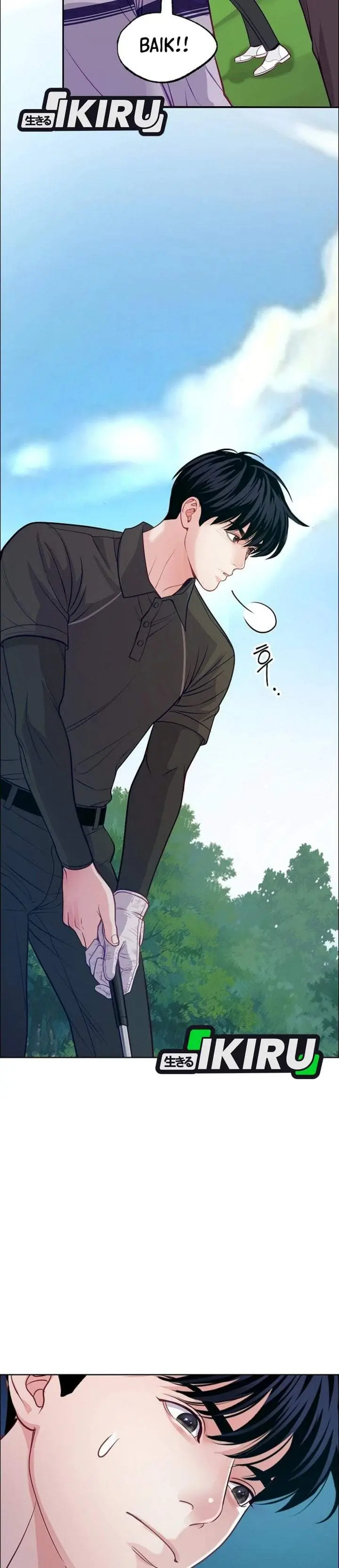 image-komik-the-ordinary-lawyers-subspace-chapter-33-22/43