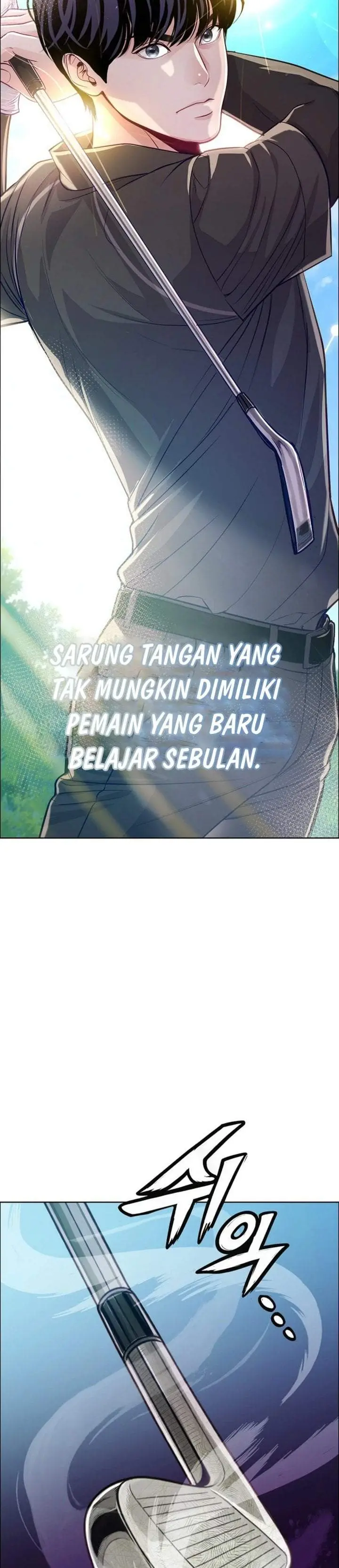 image-komik-the-ordinary-lawyers-subspace-chapter-33-26/43