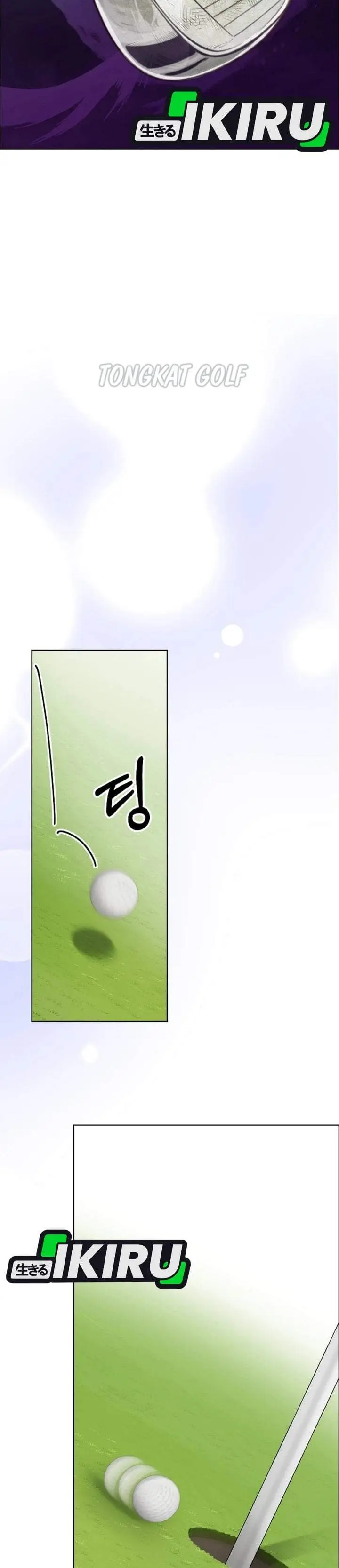 image-komik-the-ordinary-lawyers-subspace-chapter-33-27/43
