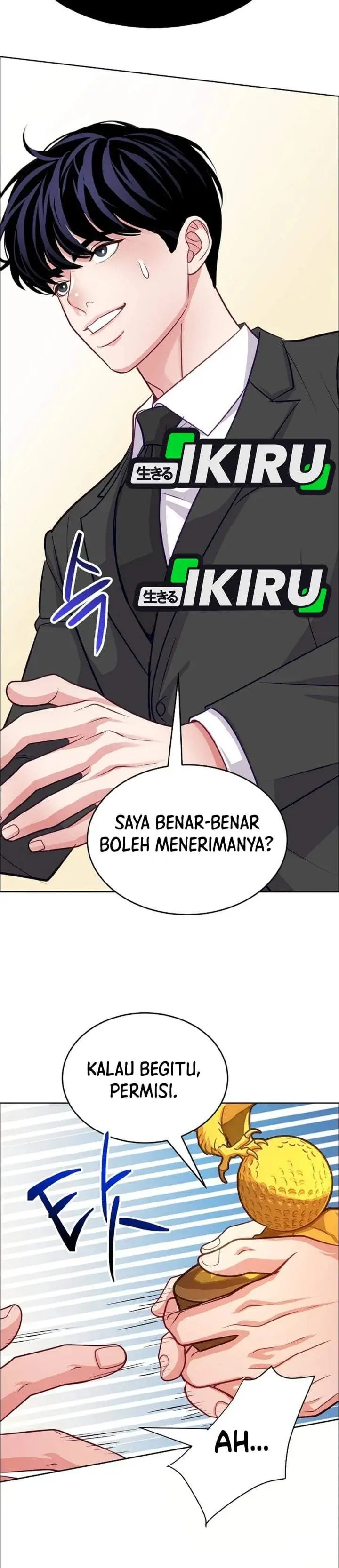 image-komik-the-ordinary-lawyers-subspace-chapter-33-36/43