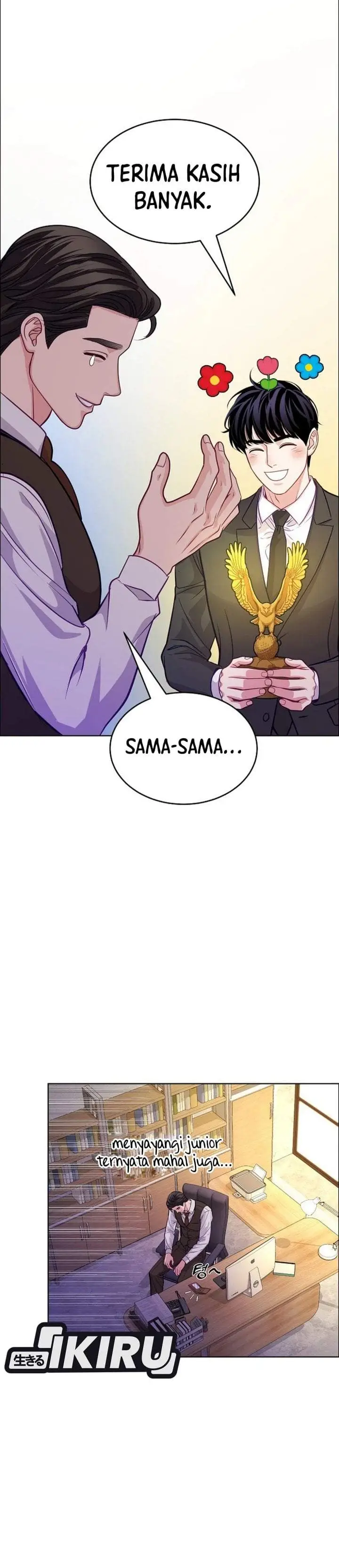 image-komik-the-ordinary-lawyers-subspace-chapter-33-37/43