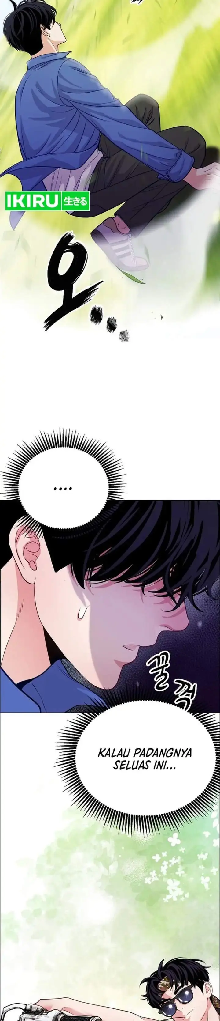 image-komik-the-ordinary-lawyers-subspace-chapter-34-9/39