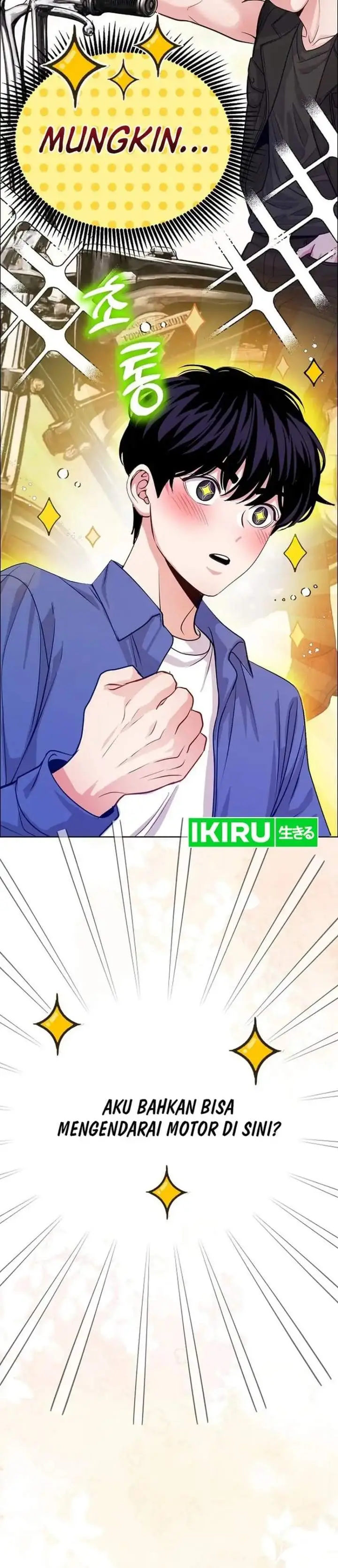 image-komik-the-ordinary-lawyers-subspace-chapter-34-10/39