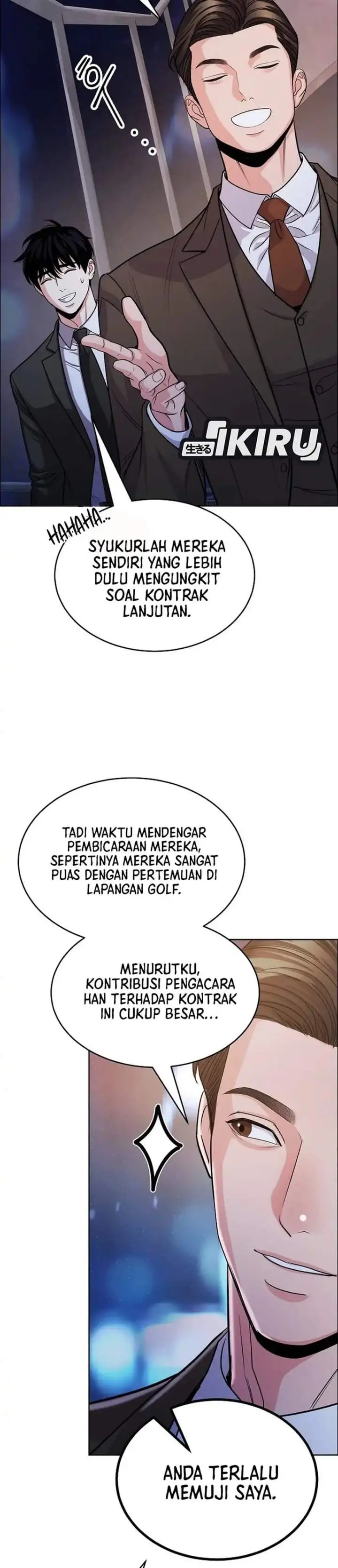 image-komik-the-ordinary-lawyers-subspace-chapter-34-13/39
