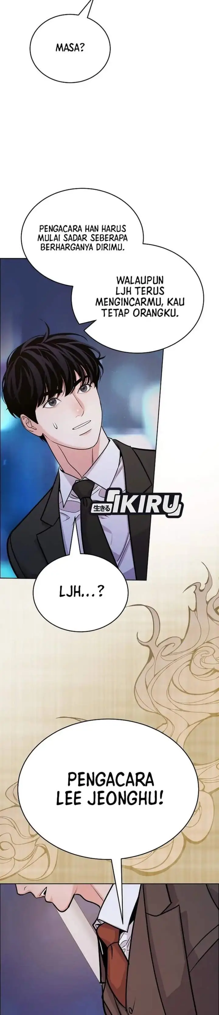 image-komik-the-ordinary-lawyers-subspace-chapter-34-14/39