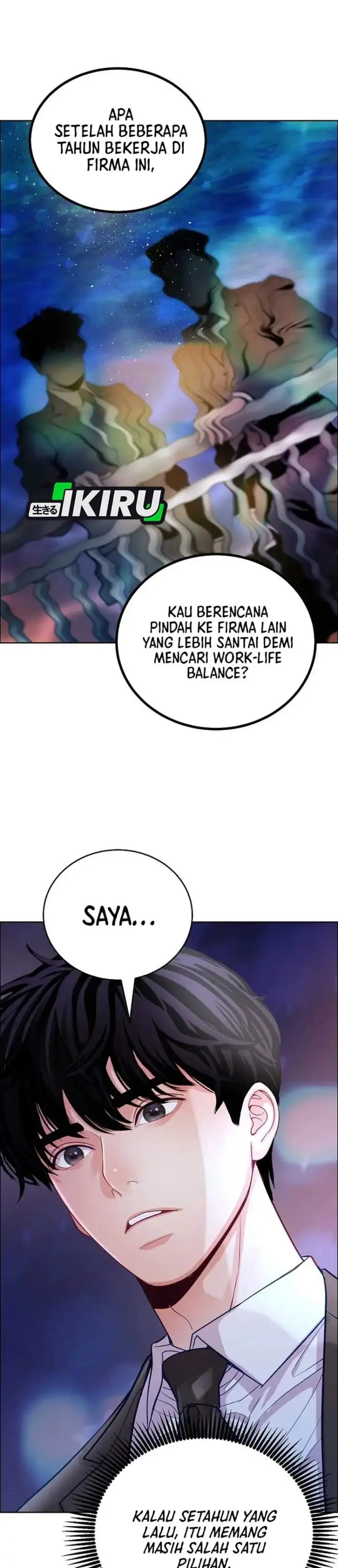 image-komik-the-ordinary-lawyers-subspace-chapter-34-17/39