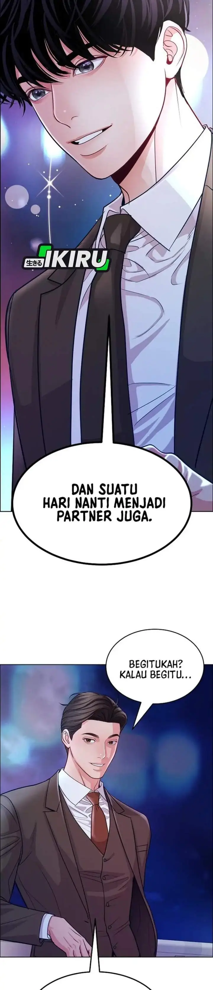 image-komik-the-ordinary-lawyers-subspace-chapter-34-19/39