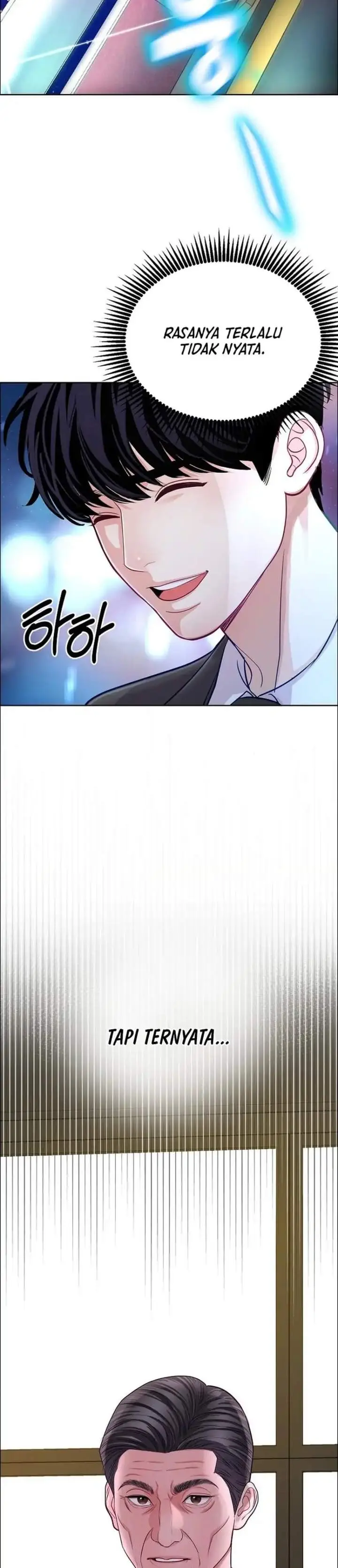 image-komik-the-ordinary-lawyers-subspace-chapter-34-23/39
