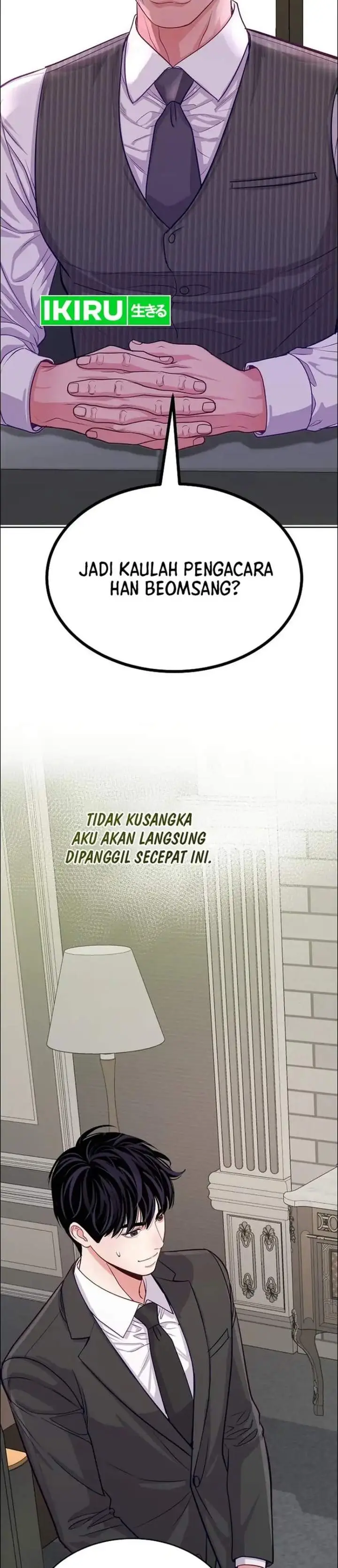image-komik-the-ordinary-lawyers-subspace-chapter-34-24/39