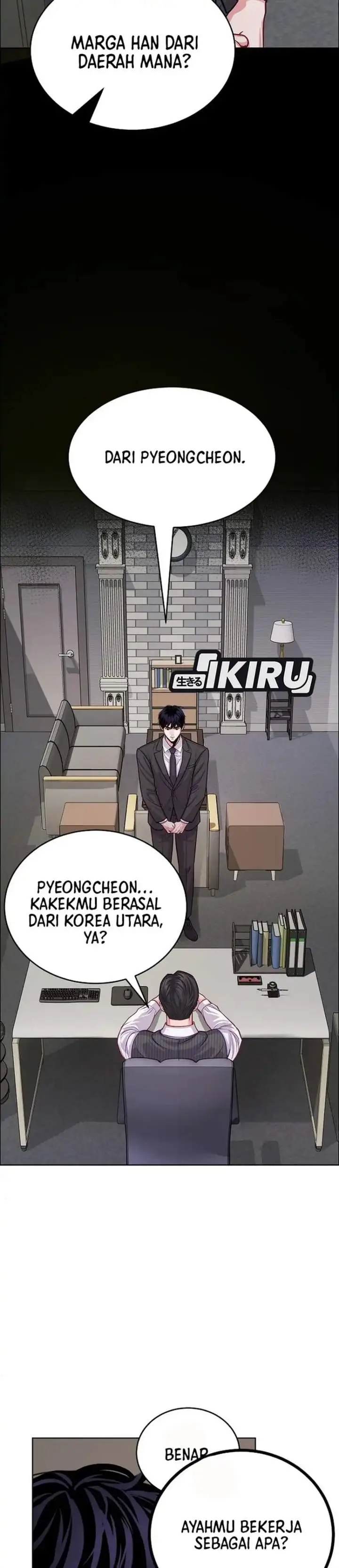 image-komik-the-ordinary-lawyers-subspace-chapter-34-25/39