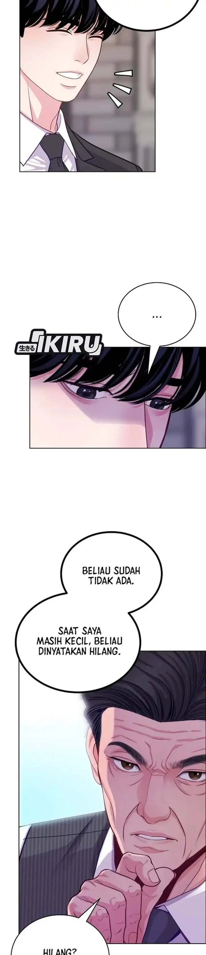 image-komik-the-ordinary-lawyers-subspace-chapter-34-26/39